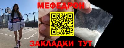 ALPHA-PVP Камышлов