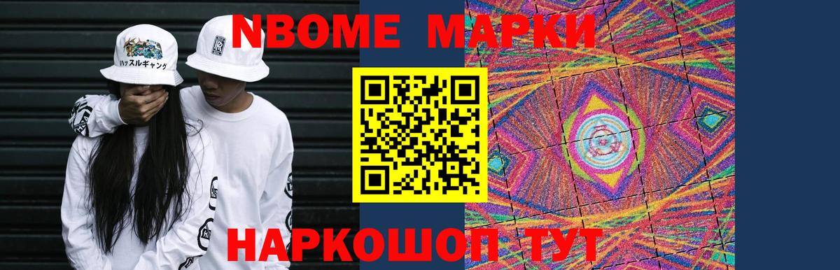 ЛСД экстази кислота  Лсд 25 экстази  Новошахтинск  Лсд 25 экстази кислота 