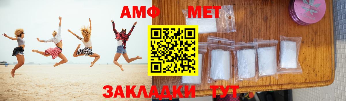 Конопля  Гашиш  Новошахтинск  КОКАИН  КОКАИН  Экстази  НБОМе  Мефедрон   Alpha PVP СОЛЬ кристаллы  МЕФ   Гашиш 