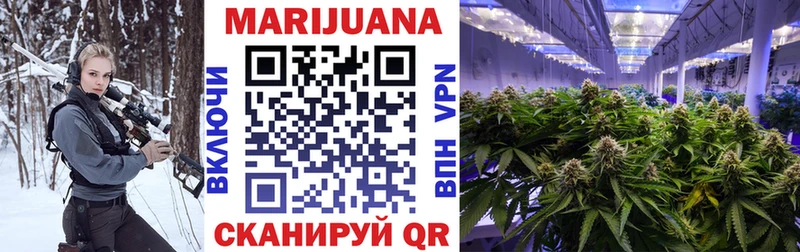 Бошки Шишки LSD WEED  купить   Новошахтинск 
